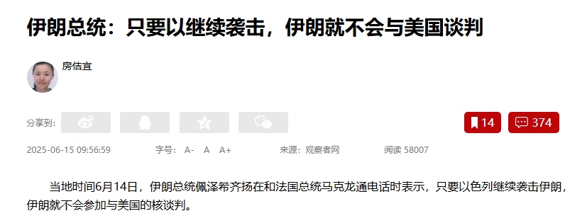 包含76人队防守崩盘，惨遭对手狂轰猛炸，原因有些目前各种.的词条星空体育