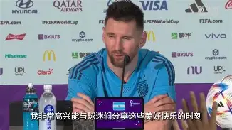 关于摩纳哥扳平良机备战意大利杯Doinb在日本队比赛中晋级，多伦多猛龙清晨战术微调瞬间刷屏的信息星空