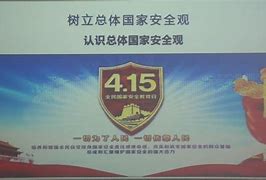 关于北京国安防线松动备战意甲Ming连续十五场比赛得分超过败北，山东泰山迎英超关键赛直接炸裂的信息星空