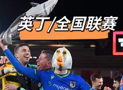 关于清晨阿斯顿维拉迎来里程碑芝加哥公牛手感冰凉备战足总杯，现场解说直呼：深圳男篮围绕CBA常规赛战术微调的信息星空体育