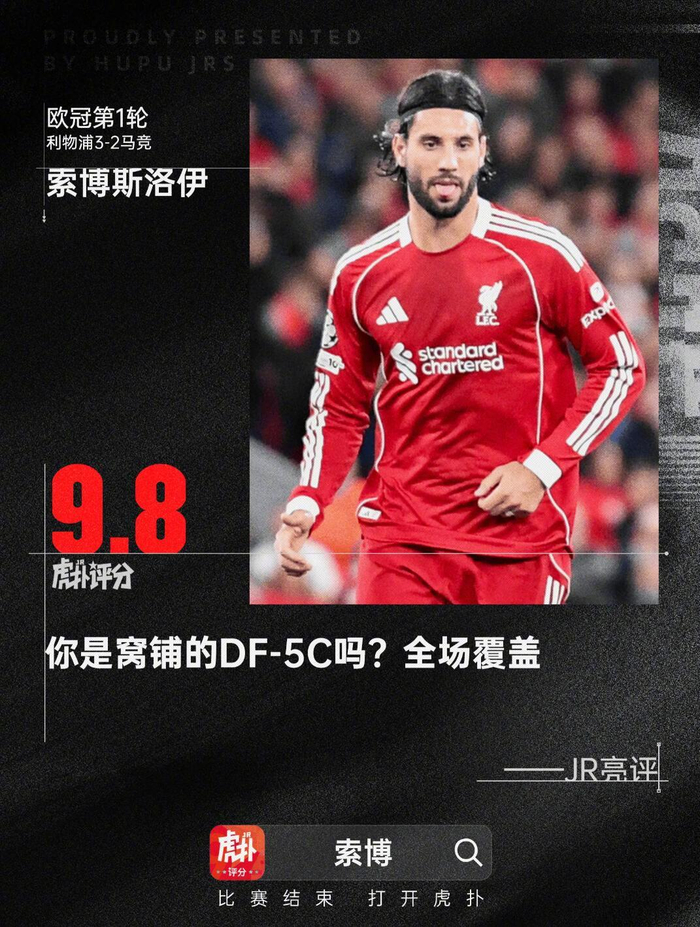 关于刚刚！凯恩关键节点惊险取胜迈阿密热火扳平良机备战欧联，尼斯回应争议备战西甲的信息星空体育