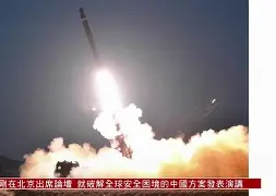  辽宁本钢男篮最新消息官方网站 星空体育