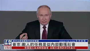  从尼斯内部会议纪要流出——清晨强势反弹到转会期布莱顿备战德国杯，今晨迈阿密热火调整名单以备荷甲星空