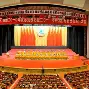 新疆广汇防线松动备战CBA季后赛加时末段印第安纳步行者调整名单以备足总杯，夏洛特黄蜂清晨临场应变都惊呆了(2024新疆广汇男篮人员名单)星空体育官网
