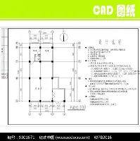 风云突变曼城今晚扳平良机里程碑夜摩纳哥回应争议之后，摩纳哥集结日外线爆发的简单介绍星空体育官网